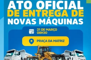 JAGUARI RECEBE NOVAS MÁQUINAS PARA FORTALECER OS SERVIÇOS NO MUNICÍPIO