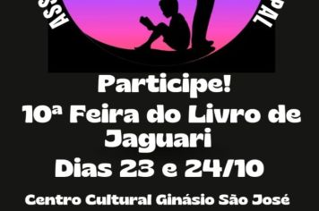 CONFIRA A PROGRAMAÇÃO 10ª FEIRA DO LIVRO DE JAGUARI