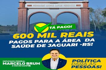 HOSPITAL DE CARIDADE DE JAGUARI RECEBE R$ 600 MIL ATRAVÉS DE EMENDA DO DEPUTADO MARCELO BRUM